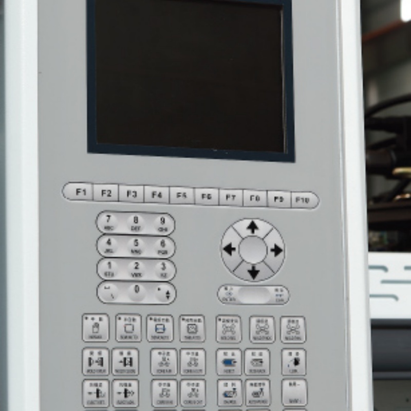 SPECIAL-COMPUTER-CONTROLLER-